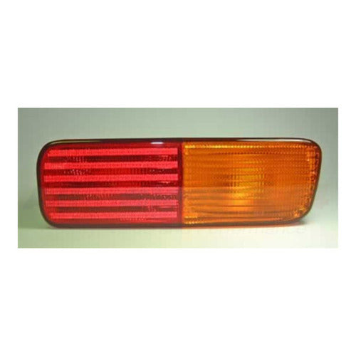 Lamp - Rear