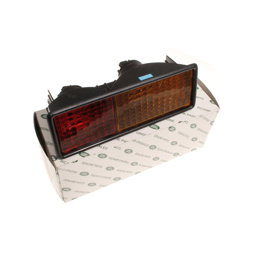 Lamp - Rear