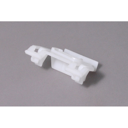 Clip