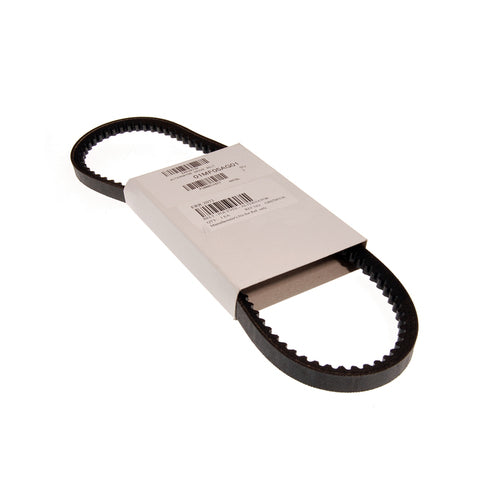 Drive Belt Aftermarket