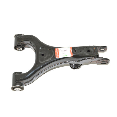 Rear Suspension Left Hand Upper Wishbone Arm