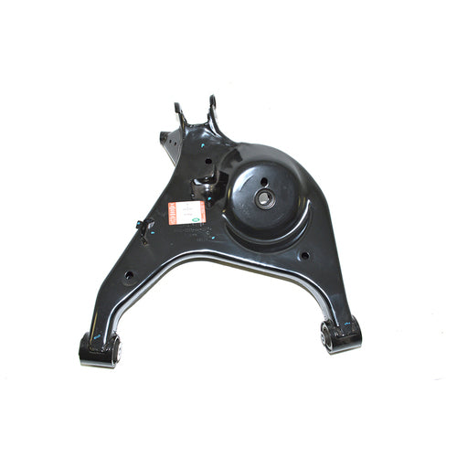 Rear Suspension Right Hand Lower Wishbone Arm