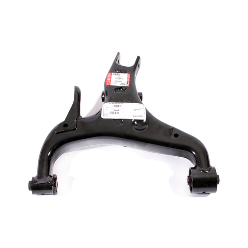 Rear Suspension Right Hand Lower Wishbone Arm